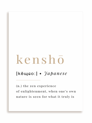 Plakat Kensho bez ramy