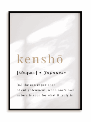 Plakat Kensho w ramie aluminiowej