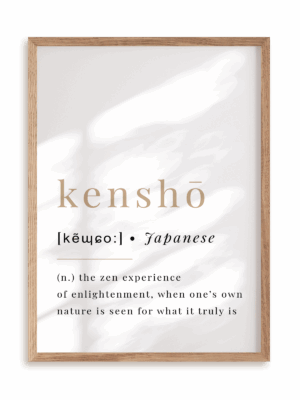 Plakat Kensho w ramie drewnianej