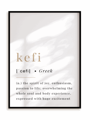 Plakat Kefi w ramie aluminiowej